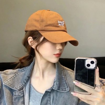 热带的甜蜜